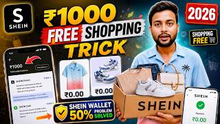 Shein 1000 Free Shopping Trick🔥| Shein Free Shopping | Shein App Se Free Shopping Kaise Kare | Shein screenshot 2