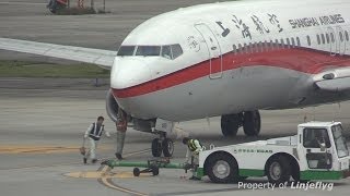 Shanghai Airlines B737-800 B-5831