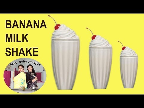 banana-milk-shake-recipe-in-hindi-healthy-and-nutritious-drink