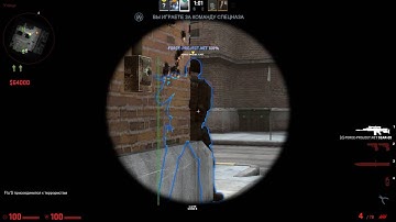 force-project edge owns me and all