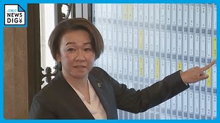 「いろいろな声を上げて頑張りたい…」 繰り上げ当選の自民党 森由起子衆院議員（52）が初登院　三重・四日市市の機械整備会社社長
