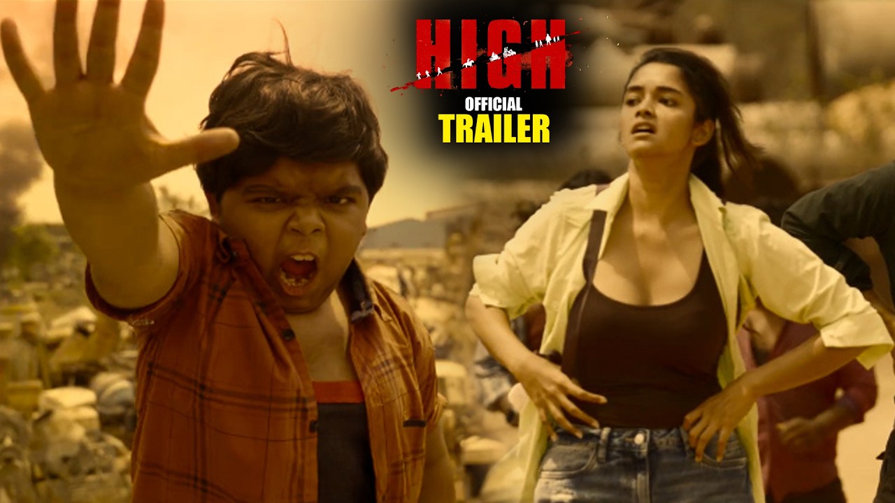 Bulli Raju HIGH Movie Official Trailer || Ananya Sharma || S Krishna || Pallavi Dora || MTB