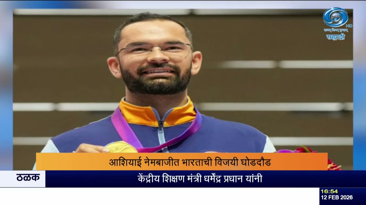 आशियाई नेमबाजी स्पर्धेत भारत अव्वल | 50 मीटर रायफलमध्ये सुवर्णपदकाची कमाई