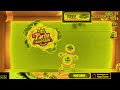 Preview 2 Kick The Buddy Effects (My Version)