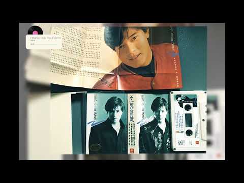 郭富城 Aaron Kwok - I Wanna Hold You Forever