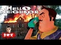 У СОСЕДА ЗАГОРЕЛСЯ ДОМ!HELLO NEIGHBOR MOD KIT ПРОХОЖДЕНИЕ!ИГРА ПРО СОСЕДА МОД КИТ!ШОУ ПРИВЕТ СОСЕД!