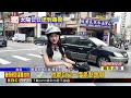 獨家》熱！騎士「臉紅」被懷疑酒駕 警攔查反揪「毒駕」@newsebc