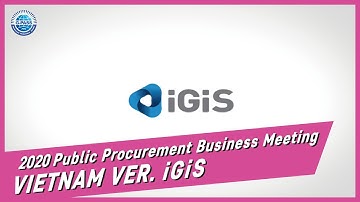[Company Introduction] IGIS