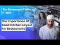 The importance of good kitchen layout for restaurants  the restaurant times