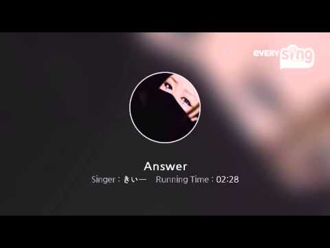 [everysing] Answer