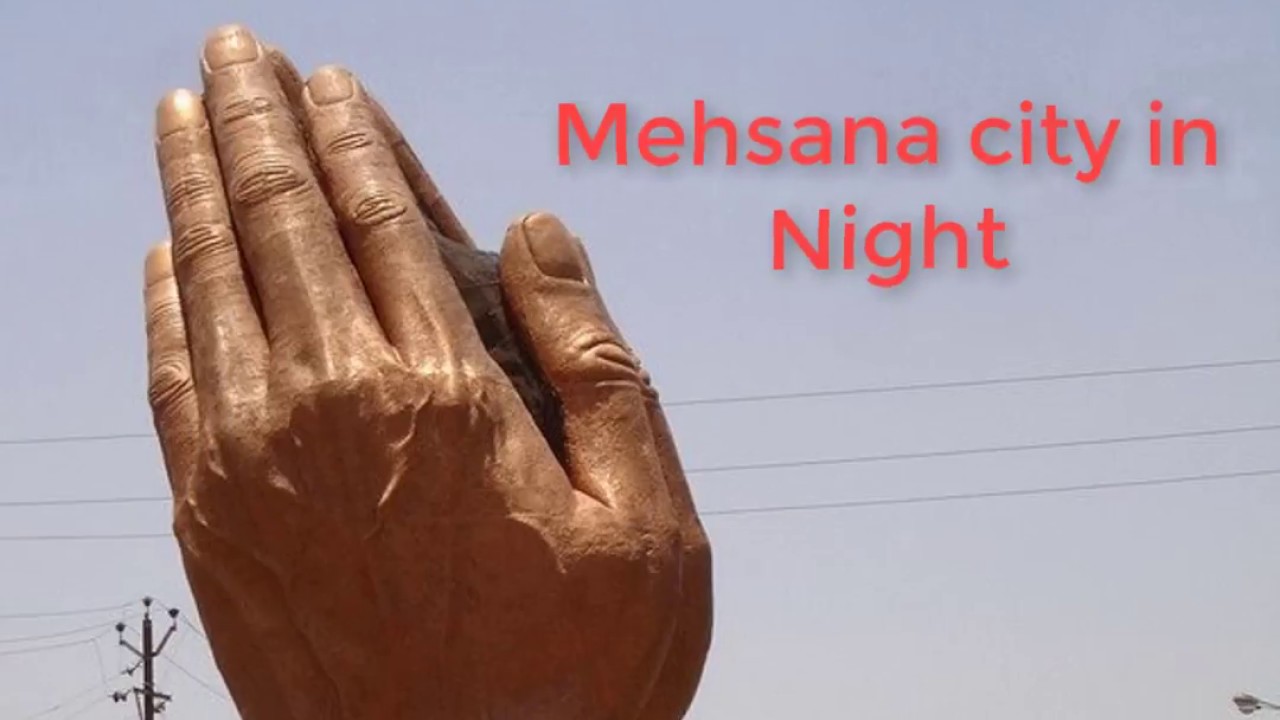 Mehsana Night View | drone shooting | Aerial Shooting | Video Shooting | Hiten C Patel