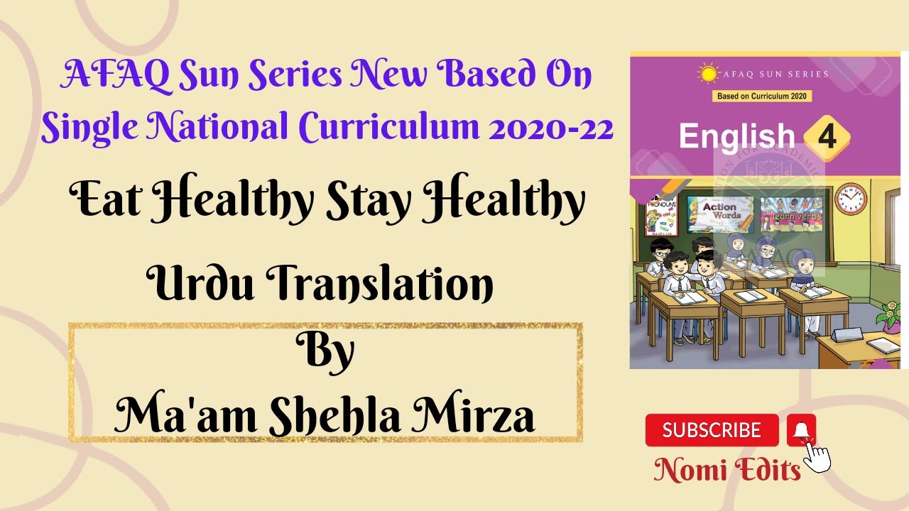 AFAQ English Class 4 Unit 8 Eat Healthy Stay Healthy Urdu Translation Single National Curriculum