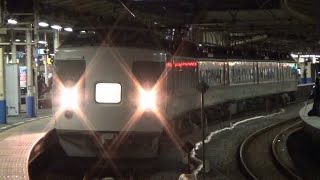 JR東日本189系長ﾅﾉN102編成快速 鎌倉紅葉号大船発車