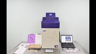 UVP Biospectrum 510 Imaging System for Sale