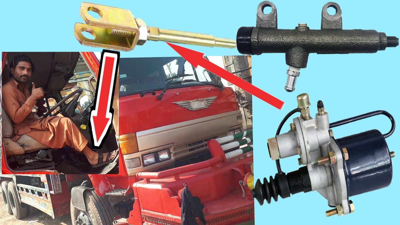 Hino truck clutch up down pedal hard fault solution کلچ کی خرابی کا حل