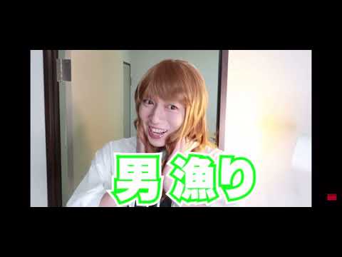 リアコゴ民が激選したGeroさんの尊い場面集Part1