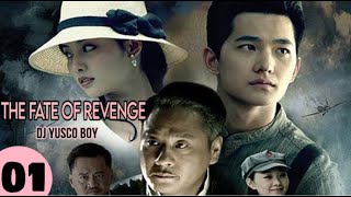 THE FATE OF REVENGE EP 01 IMETAFSIRIWA KISWAHILI