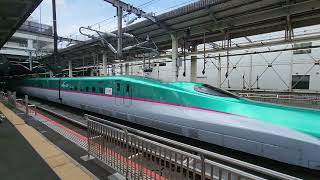 [はやぶさ号なのに仙台行!] 2024.7/2 5015B はやぶさ15号 仙台行 大宮駅17番線発車シーン[E6系Z15編成+E5系U30編成]