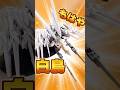 商品ページに無い変形ギミックもバッチリ搭載！【METAL COMPOSITE ウイングガンダムゼロ クロークドカスタム】セラフィムユニットのボリューム感が半端ない！