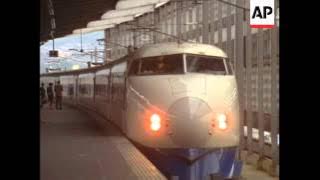 BULLET TRAIN JAPAN - TOKYO 1970
