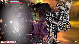 【WLW】ドルミ EX4 対面シャリス