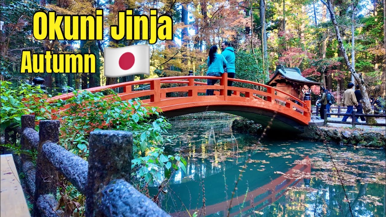 Outono,templo xintoísta de mais de 1.400 anos em Mori,Shizuoka 