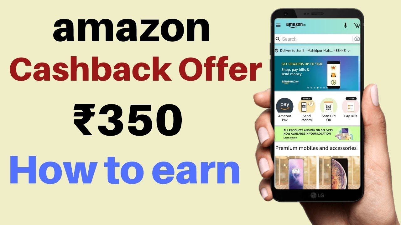 best-cashback-sites-to-maximize-amazon-savings-hubpages