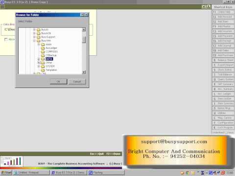 Set Data Directory in Busy 3 9