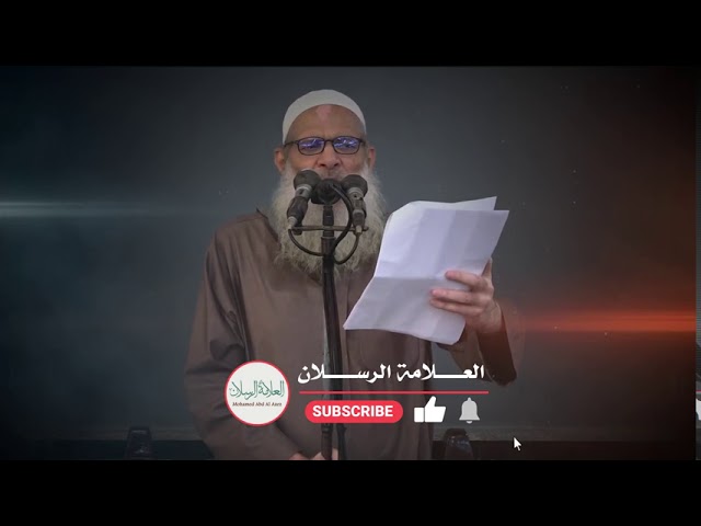 في الله عوض عن كل ذاهب !!