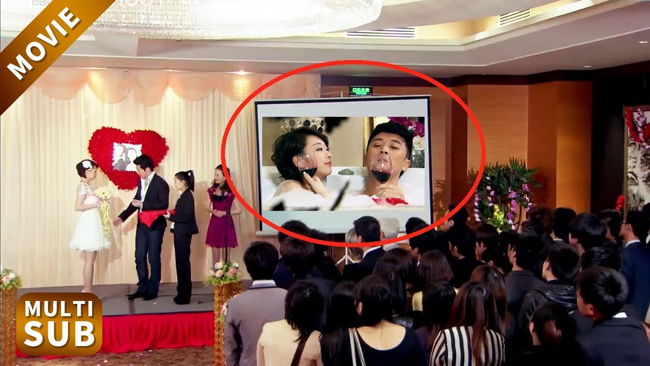 【New Movie】丈夫娶小三，不料妻子當眾放出丈夫出軌視頻，小三氣瘋了！#電影 #情感 #中國電視劇 #大陸劇