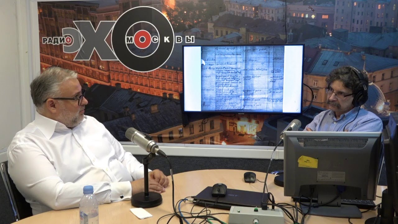 Дилетанты / Чинопроизводство и титулатура // 04.07.19 - YouTube