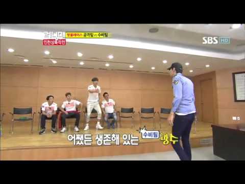 동방신기 런닝맨 247회#16