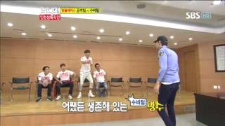 동방신기 런닝맨 247회#16