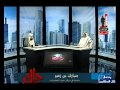 لقاء الشيخ الريس على قناة فور شباب غلاة الطاعة 