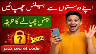 Jazz secret Ballance code | jazz Ballance saver code | jazz Ballance hide code |