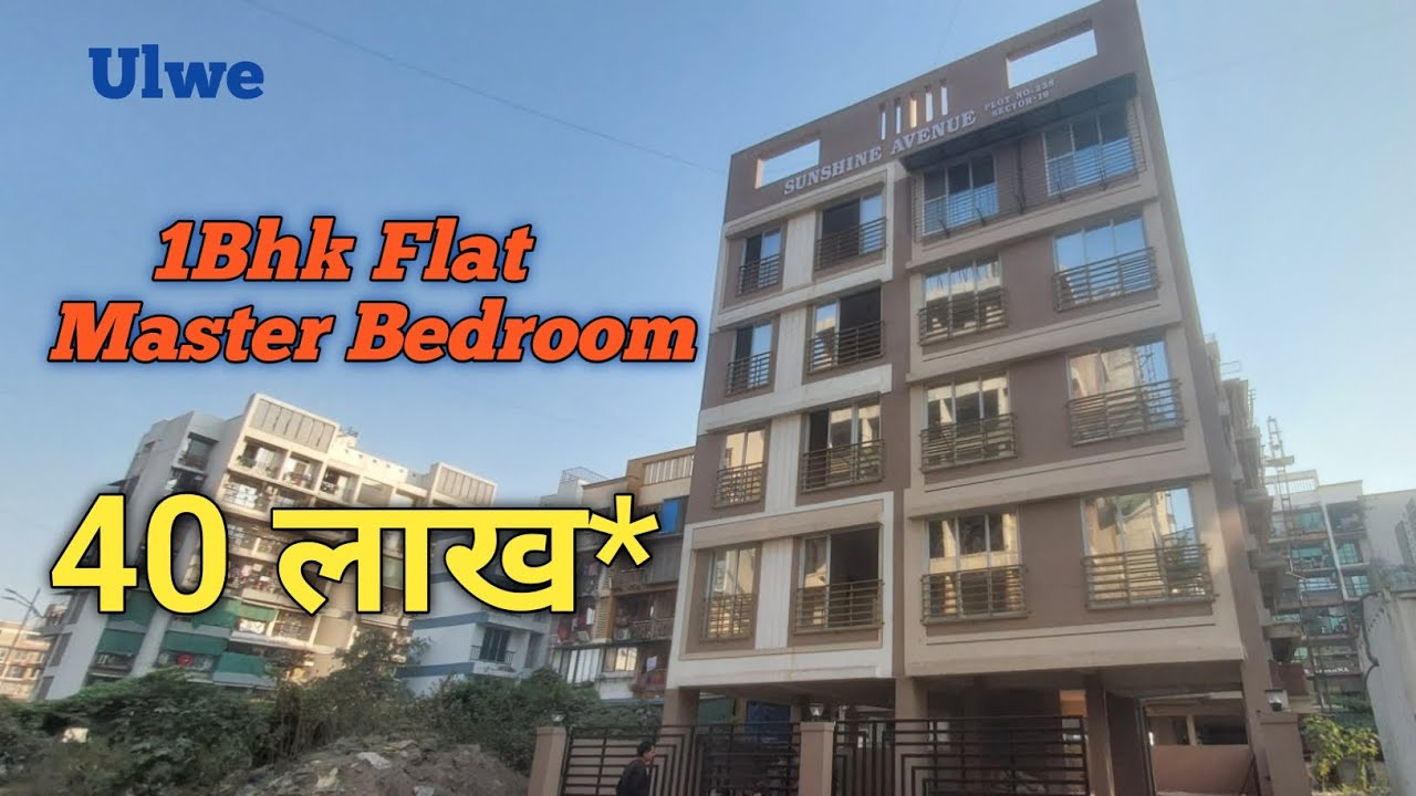 1Bhk Flat Master Bedroom Ke Sath G+4 New Building OC Received 40 lakh + Tax Ulwe