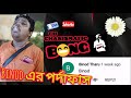 Binod er   new slang of 2020  binod   etc  the charismatic bong