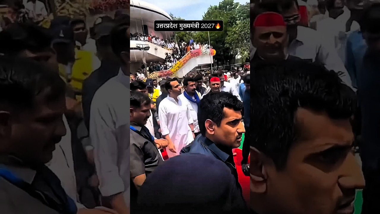 "उत्तर प्रदेश के अगले मुख्यमंत्री 2027✅👉 