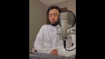 ولا تتولوا مجرمين | تلاوة هادئة من سورة هود | أحمد النفيس