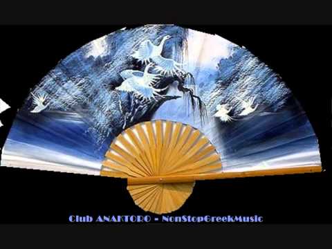 Anaktoro Club - The Best Oriental Megamix [ 1 of 5...