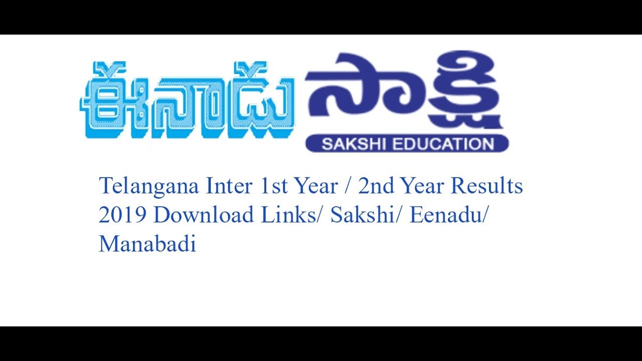TS Inter Results 2019 Manabadi Sakshi Eenadu Download