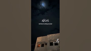 #قرآن #القارئ #اسلام_صبحي #سورة #النمل