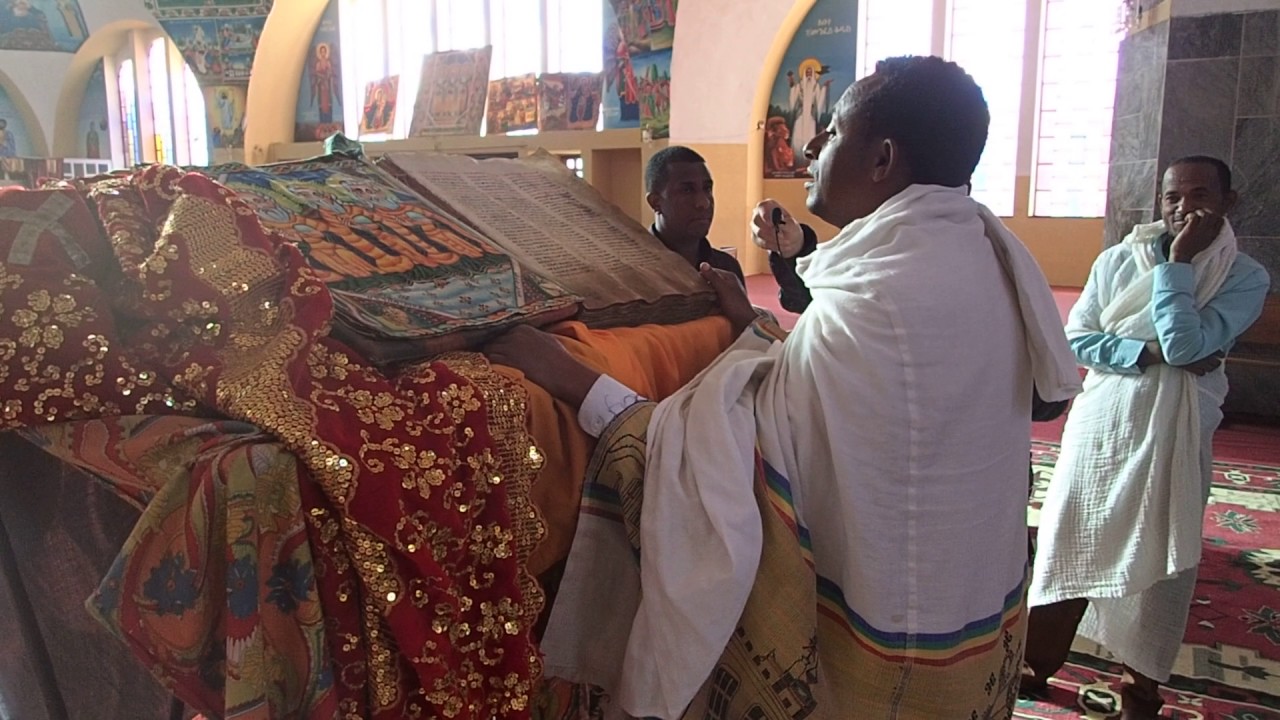 エチオピア正教会 Ethiopian Orthodox Tewahedo Church Japaneseclass Jp