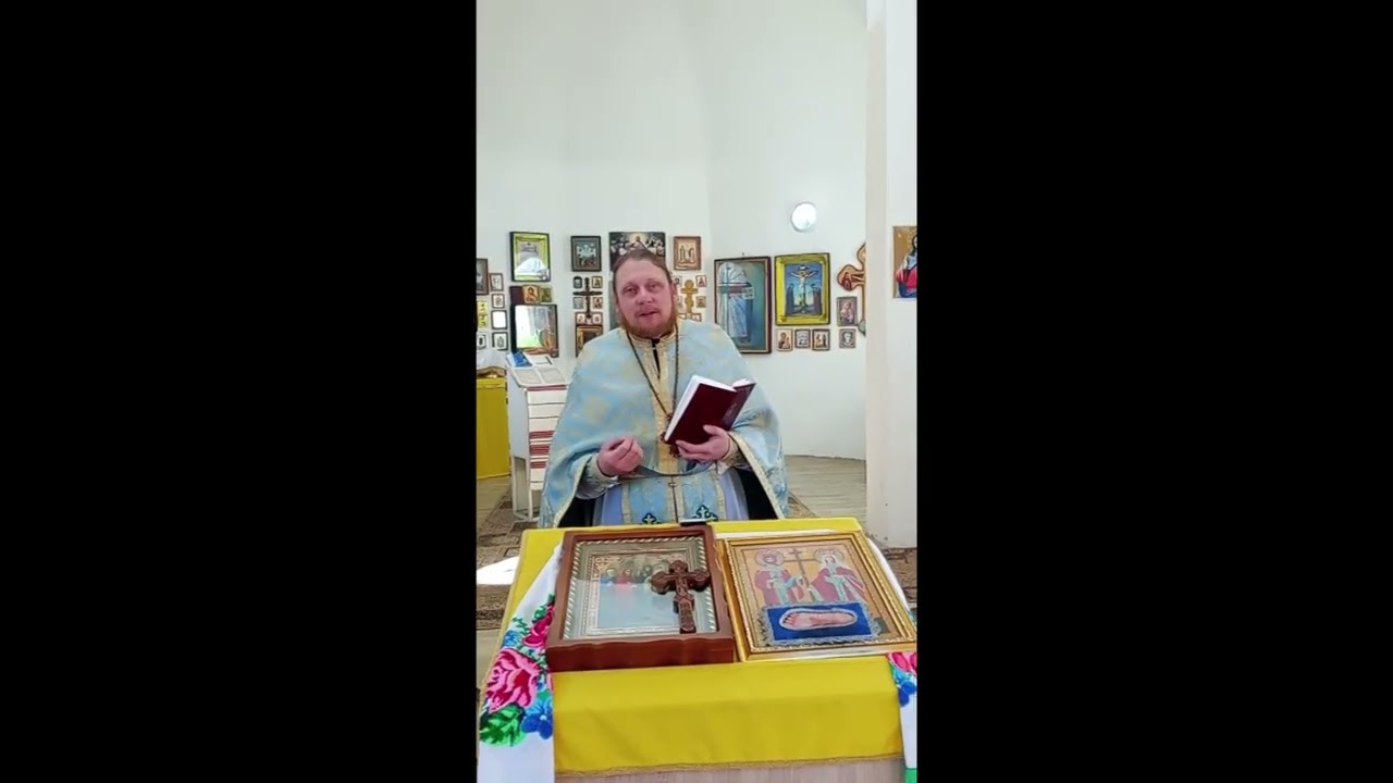 22 02 2026 р  Недільна проповідь. Релігійне лицемірство