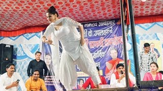 Gullak Fod Ke Full Song Dimpal Chaudhary Dance Video Hariyana Ragini Program
