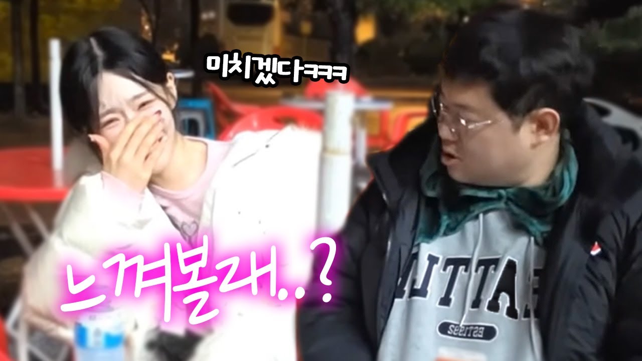 벚꽃 핑계로 데이트가 하고 싶어서🌸