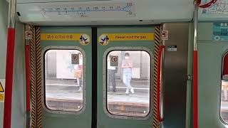 ［首攝旺角東特車］MTR EAL MLR E81/E21@281 九龍塘至旺角東終點站
