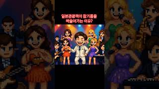 40년전통해썹HACCP인증받은참기름명가_창녕상회 #참기름 #들기름 https://m.smartstore.naver.com/chang-ryong_st