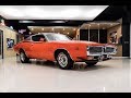 1971 Dodge Super bee For Sale