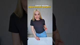 Теперь я знаю что влияет на запоры, вздутия и проблемы с кишечником. Арт 13395646 Псиллиум